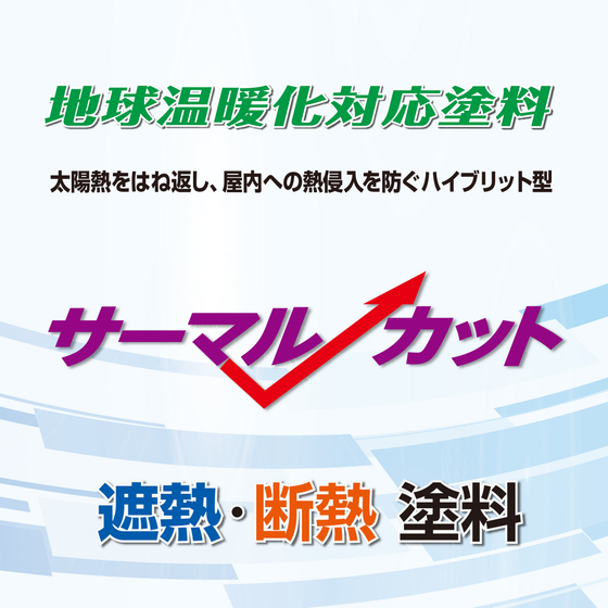 広告.jpg