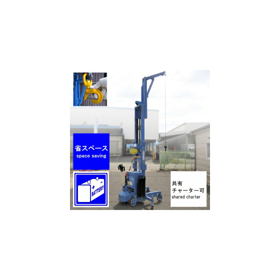 タテール360?.png