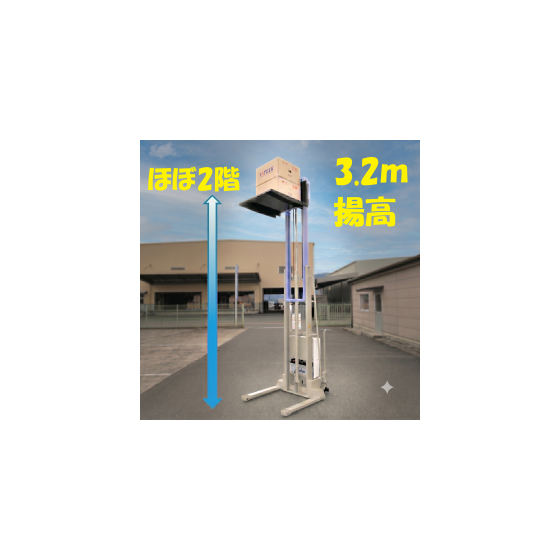 650K3.2mほぼ2階.png