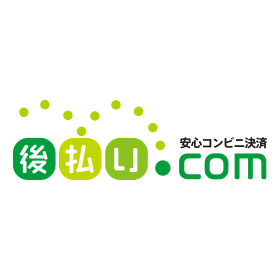【後払い決済の導入事例】白鶴酒造株式会社様