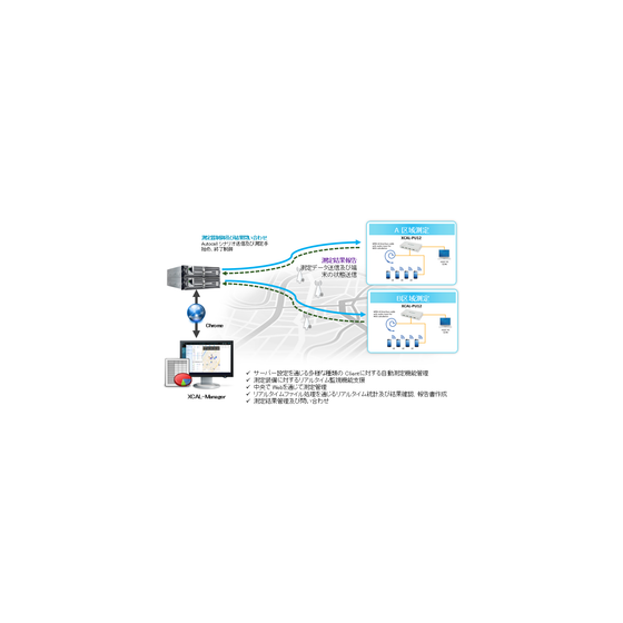 IPROS14447090596973097393.png