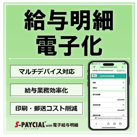 画像 (11).png