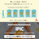 IPROS41505639634298193733.png