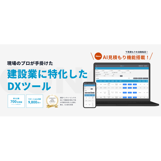 260220_fv_pc.png