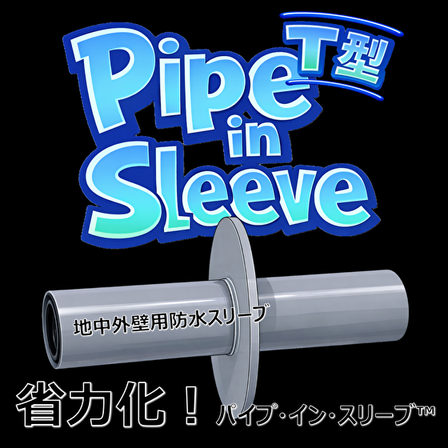 No.5.png