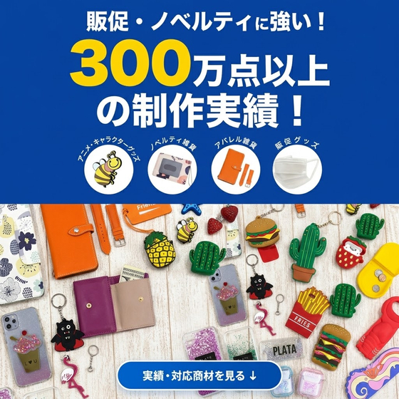5faffcc8-08c8-4ef7-8fb2-ef3ab9ae72cf.jpg