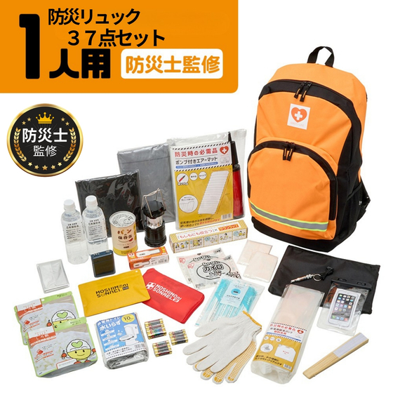 1-3 サムネイル.jpg