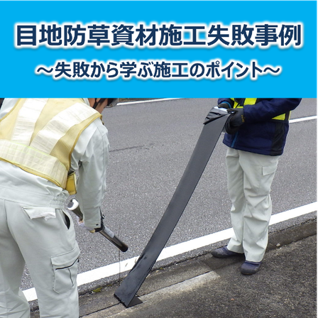 メイン.png