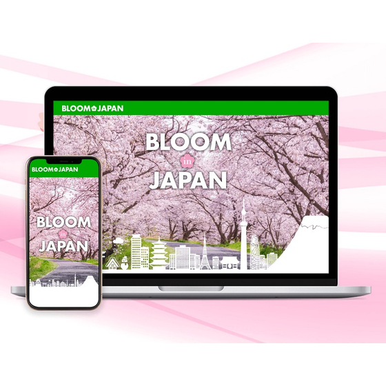 BLOOMinJAPAN.jpg