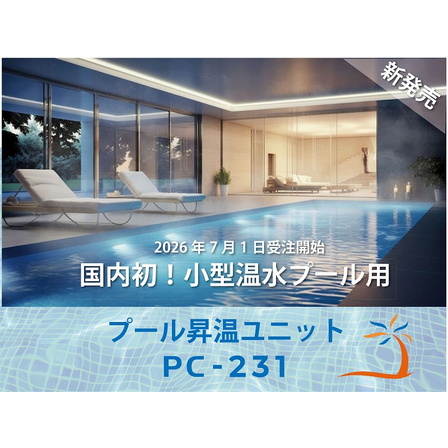 名称未設定 2.jpg