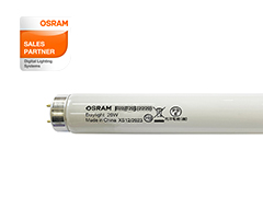 OSRAM ラピッドスタート形蛍光ランプ 光洋電機 | イプロス