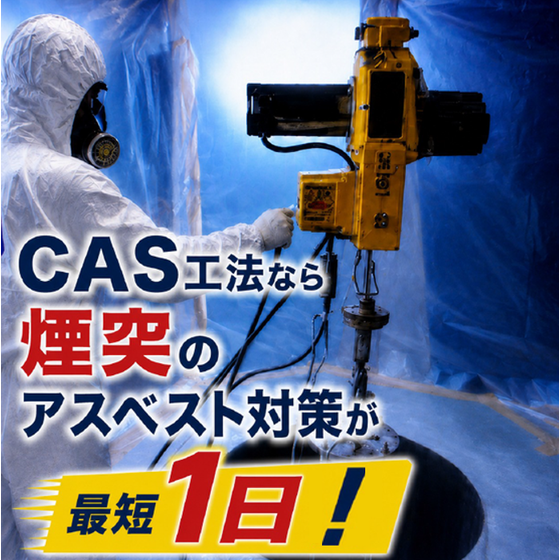 スクリーンショット 2026-06-19 094651.png