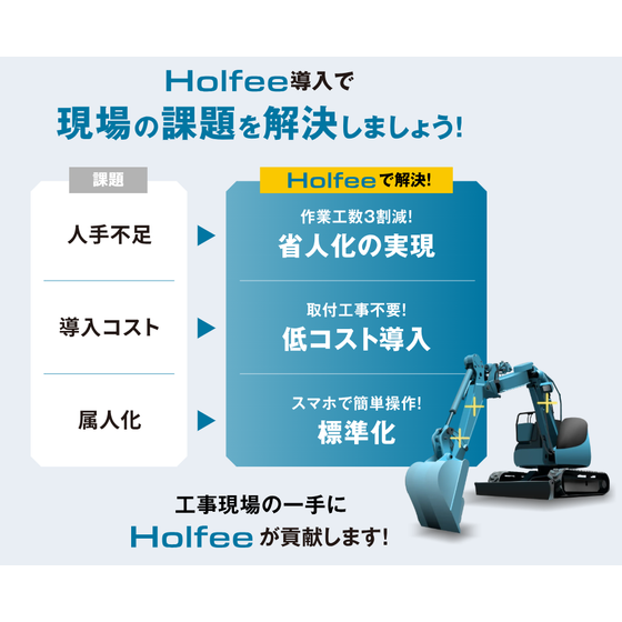 スクリーンショット 2026-06-17 120032.png