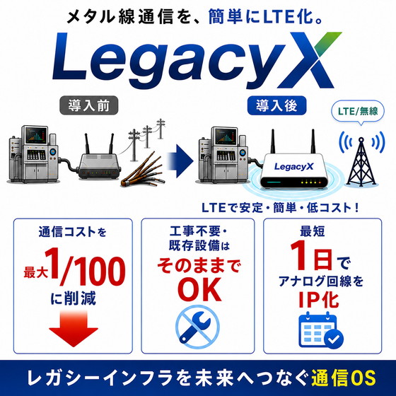 ChatGPT Image 2026年6月18日 12_09_42.png