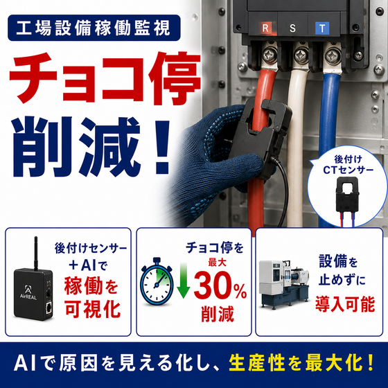 ChatGPT Image 2026年6月18日 12_19_36.png