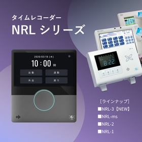 Time recorder