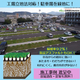 サムネイル2.jpg