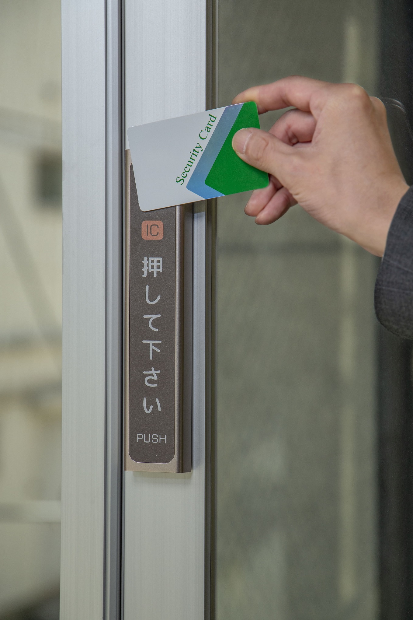 医療現場のセキュリティ強化と院内の利便性を向上する製品の紹介