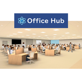 温室効果ガス削減&mdash;Office Hubで通勤・出張削減