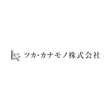 ツカ・カナモノ株式会社 logo.png