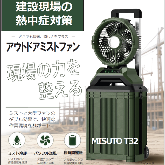 スクリーンショット 2026-06-29 093948.png