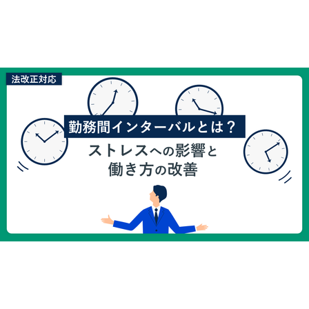 WPバナー画像.png