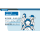 【勤次郎】アルコールチェックの義務化と対策_バナー画像.png