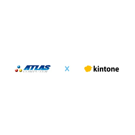 atlas-kintone.jpg