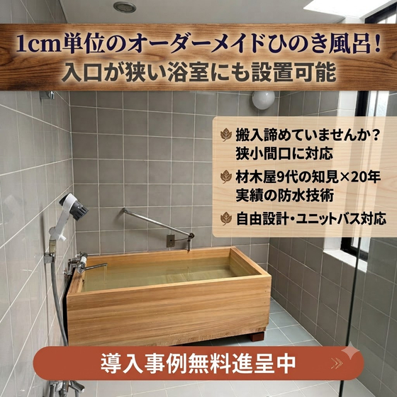 7d2cb489-db82-4298-9efe-63054d071e63.jpg