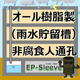 He8CyHy9IOAaLyw1782809278_1782809318.png