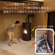 ? ストーブ・温風ダクト.png