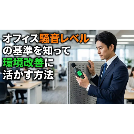 スクリーンショット 2026-07-08 101136.png
