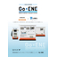 可搬式充電設備「Go-ENE」