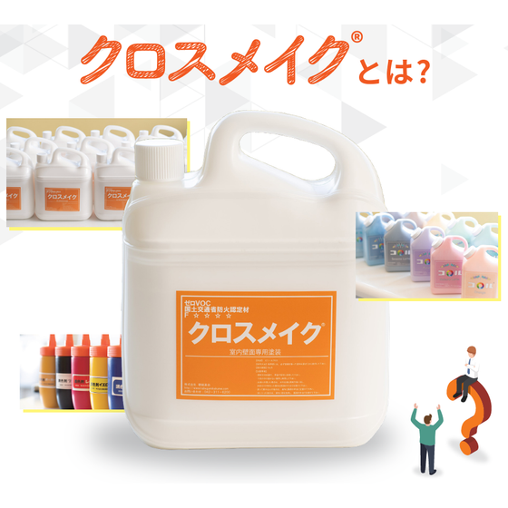 スクリーンショット 2026-09-29 095254.png