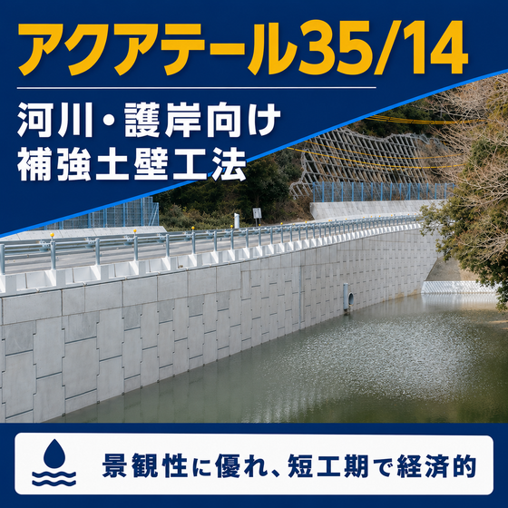 ChatGPT Image 2026年8月31日 14_25_09.png