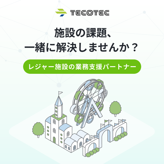 イプロス_560x560.png