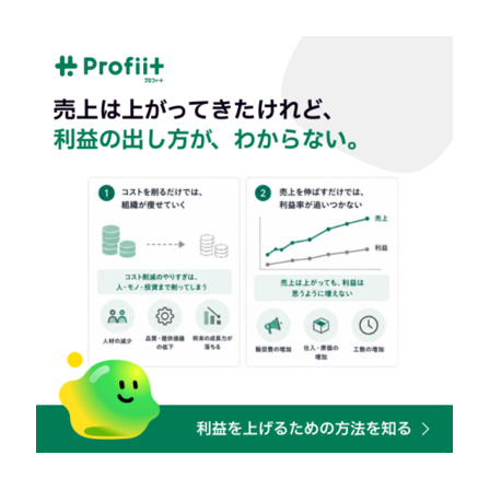 画像1.png