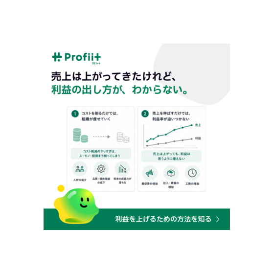 画像1.png