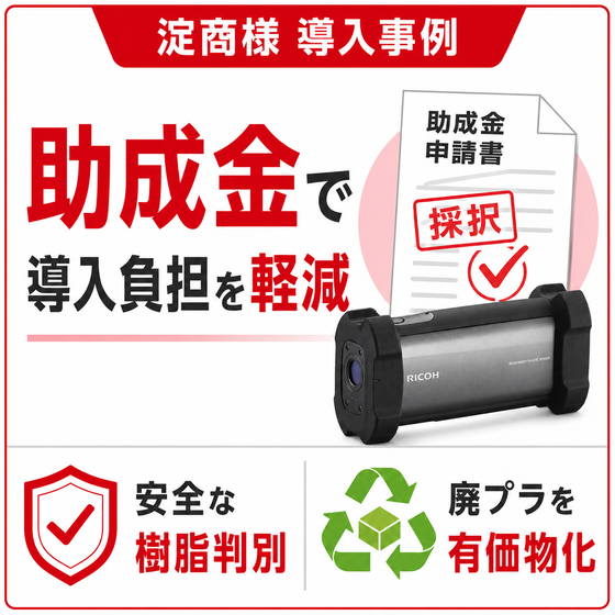 ChatGPT Image 2026年7月23日 13_53_19.png