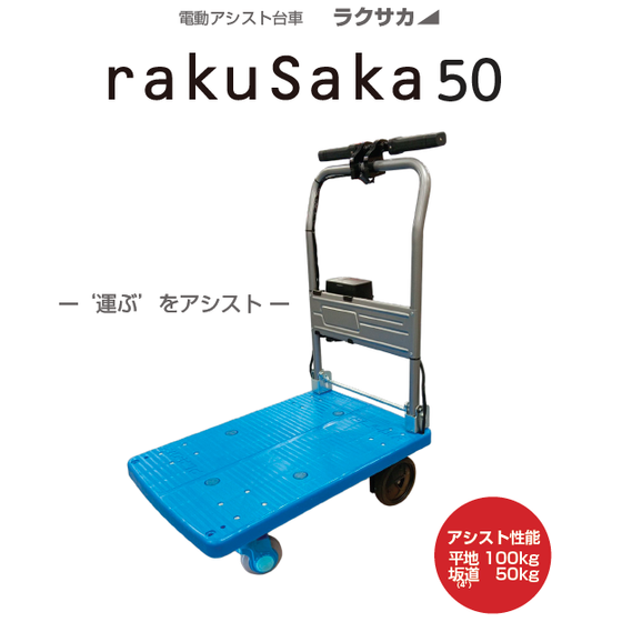スクリーンショット 2026-07-21 16.46.39.png