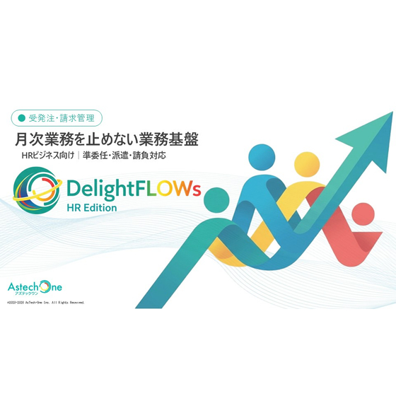DelightFLOWs HR Edition.jpg