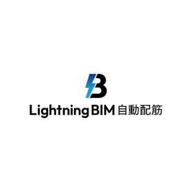 04_lightning_bim_自動配筋.png
