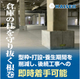 根巻PC.jpg