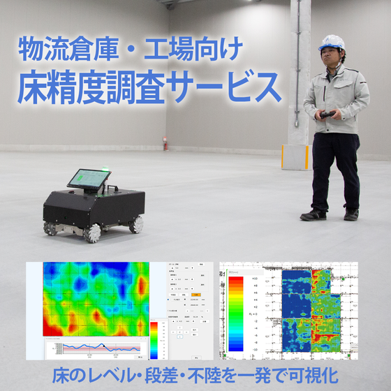 ChatGPT Image 2026年7月21日 17_01_35 のコピー4.png