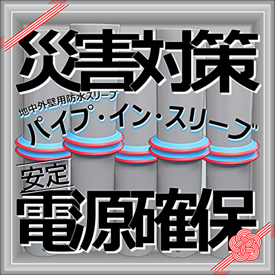 No.3.png