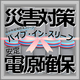 No.1.png