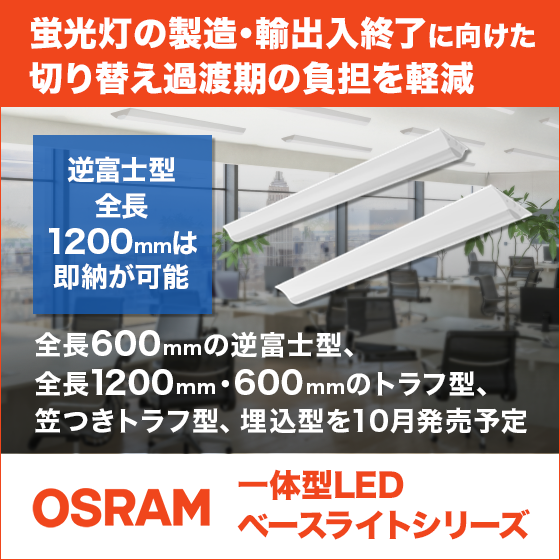 第2弾トップコラム_20260825_最終決定1枚目トップ画像.png