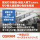 第2弾トップコラム_20260825_最終決定1枚目トップ画像.png