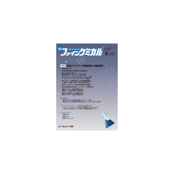 名称未設定のデザイン.png