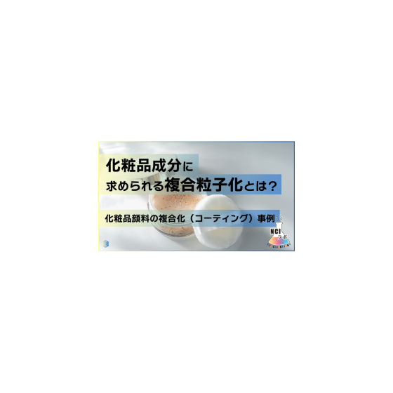 名称未設定のデザイン.png